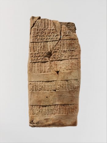 Asur ticaret koloni zamanında kalan dava tutanağı zarfı Fotoğraf Metmuseum
