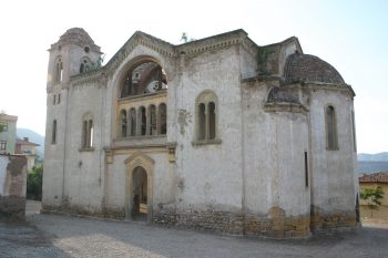 Bilecik Osmaneli Aya Yorgi Kilisesi