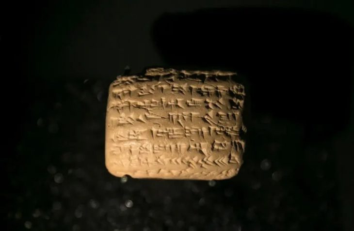 Babil tabletinde Dünya'nın en eski hayalet çizimi