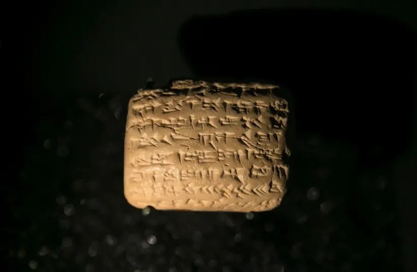 Babil tabletinde Dünya'nın en eski hayalet çizimi