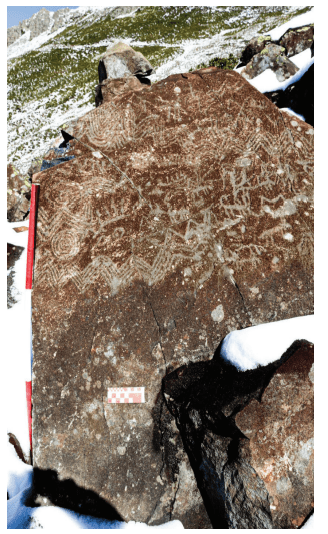 Artvin Arılı (Demirkapı) Yaylası Kaya Resimleri
