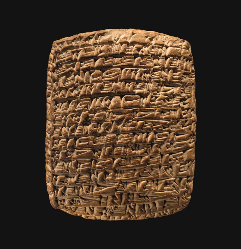 Asur Ticaret Koloni zamanında ticari mektup