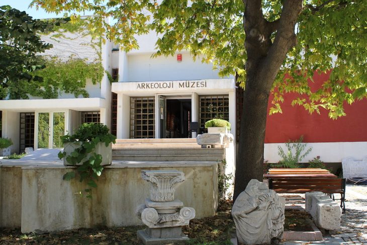 Çanakkale Müzesi