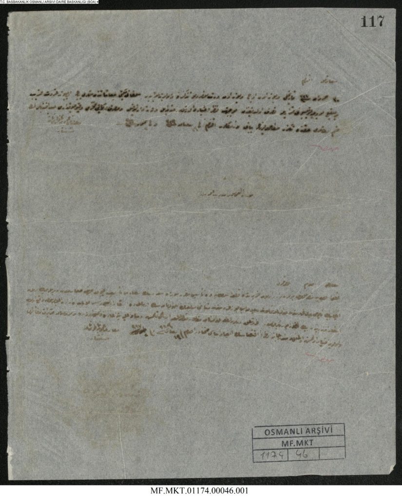 Çanakkale Müzesi'nin kuruluş belgelerinden 