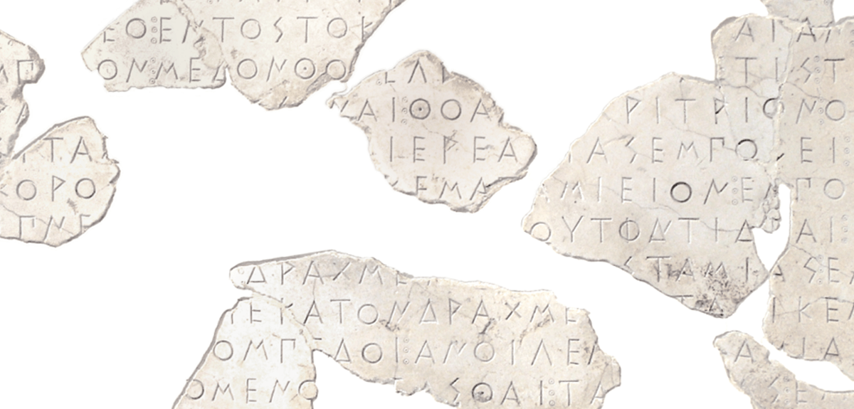 Antik Yunan metinleri çözümünde yapay zeka ithaka kullanılıyor
