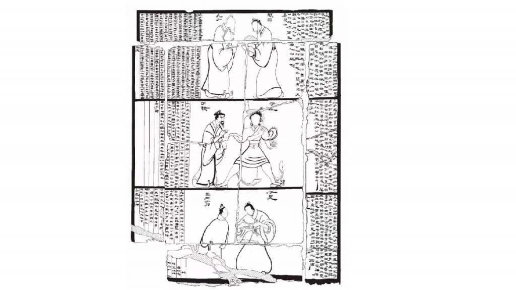 2000 yıllık ayna Çin Han Hanedanlığı dönemi