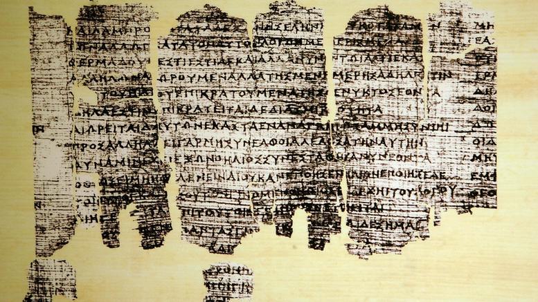 Derveni Papirüsü