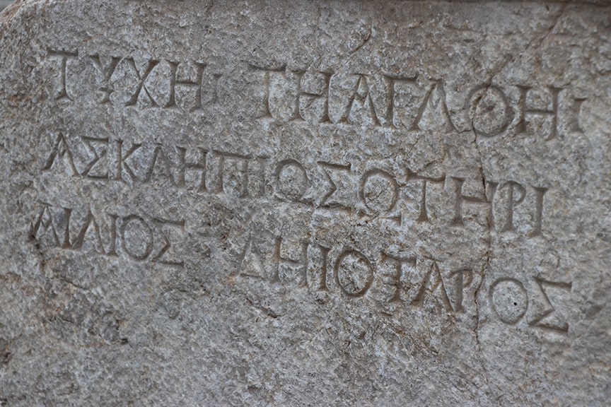 Hadrianaupolis Antik Kenti 'Asklepios' varlığına işaret eden 1800 yıllık yazıt bulundu