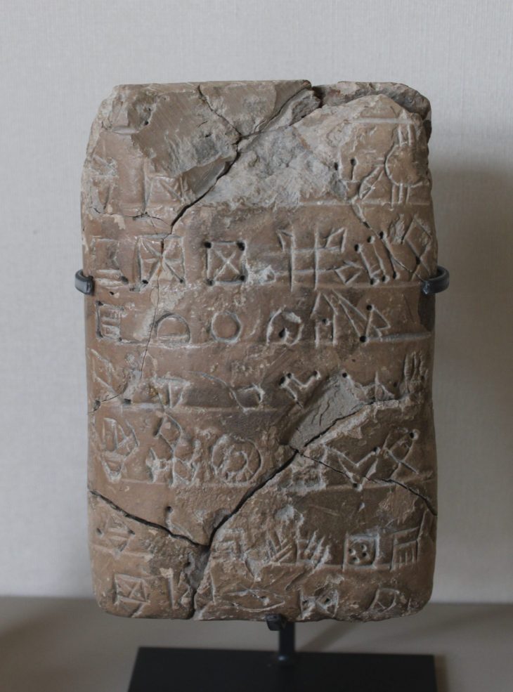 Araştırmacılar, Linear Elamite yazısının deşifre ettiklerini iddia ediyorlar