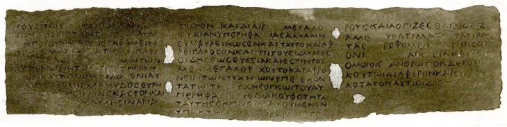 Papirüs üzerine yazılmış Latince metinler Roma dünyası hakkında yeni bilgiler veriyor