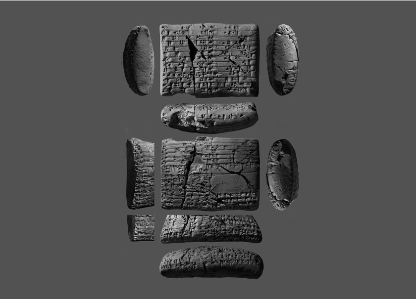 Çivi yazılı iki kil tablet kayıp Kenan dilinin çözülmesini sağladı