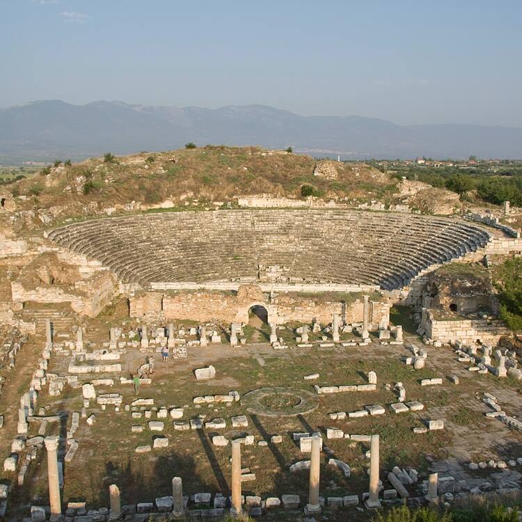 APHRODISIAS